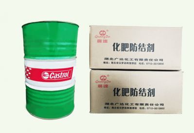 Roller urea-based oilY-60